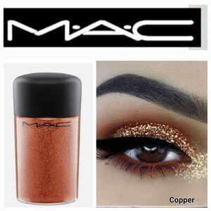 Mac Cosmetics Glitter Brilliants
